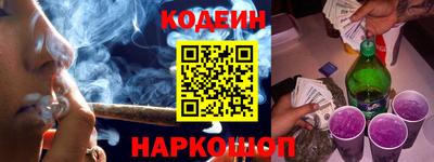 ALPHA-PVP Жуковский