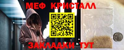 марки lsd Заводоуковск