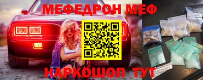 марки lsd Заводоуковск