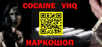 марки lsd Заводоуковск