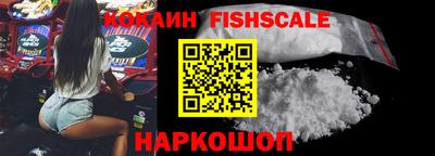 стаф Заволжье