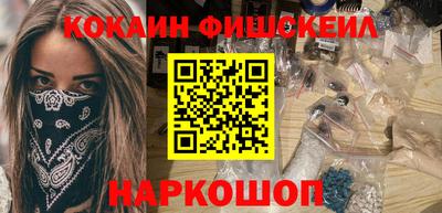 марки lsd Заводоуковск