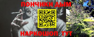 стаф Заволжье