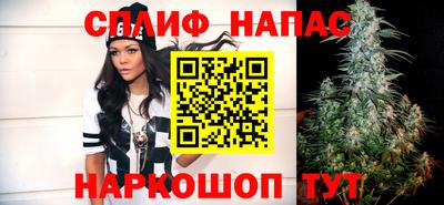 марки lsd Заводоуковск