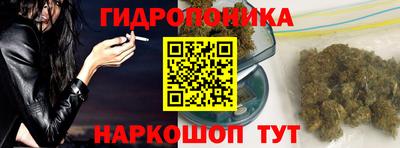 ALPHA-PVP Жуковский