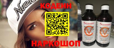 марки lsd Заводоуковск
