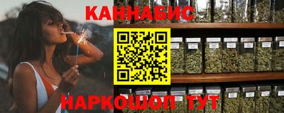 стаф Заволжье