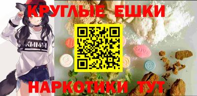 эйфоретик Тверь