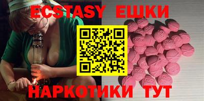 марки lsd Заводоуковск
