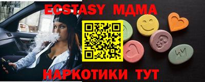 марки lsd Заводоуковск