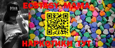 стаф Заволжье