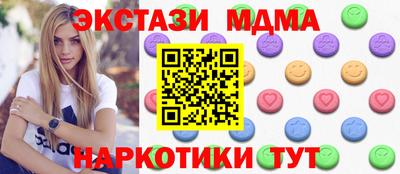 марки lsd Заводоуковск