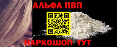 марки lsd Заводоуковск