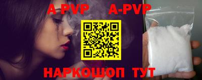 марки lsd Заводоуковск