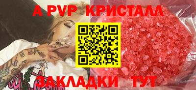 марки lsd Заводоуковск