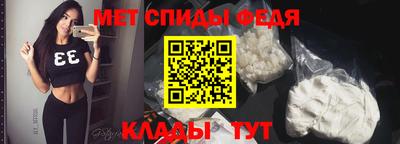 стаф Заволжье