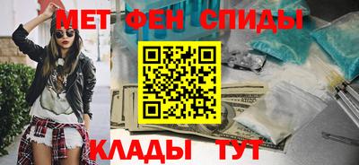 стаф Заволжье