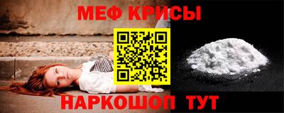 марки lsd Заводоуковск