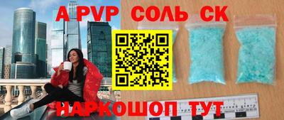 марки lsd Заводоуковск