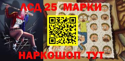 ALPHA-PVP Жуковский