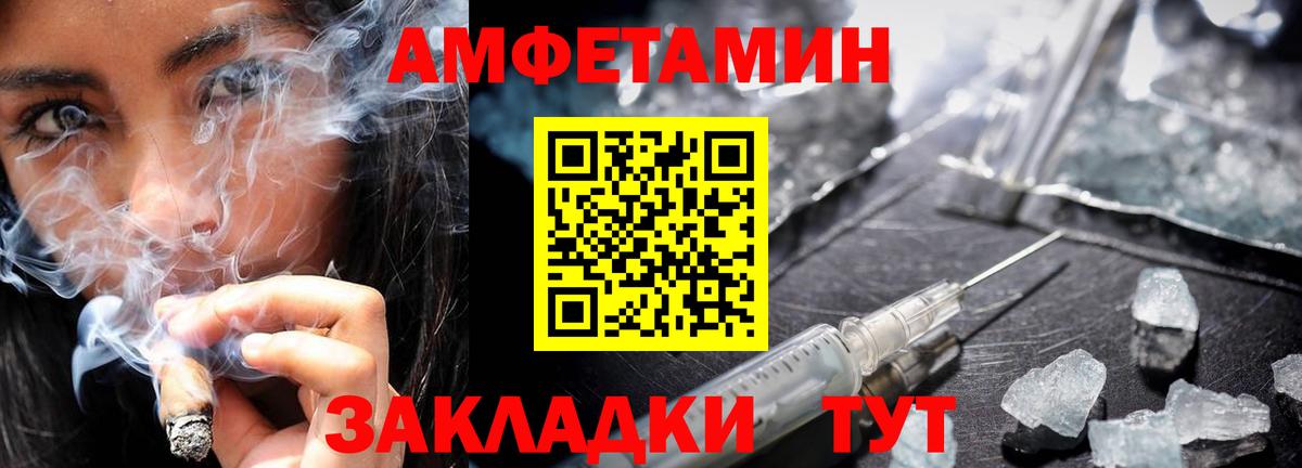 Каннабис Люберцы